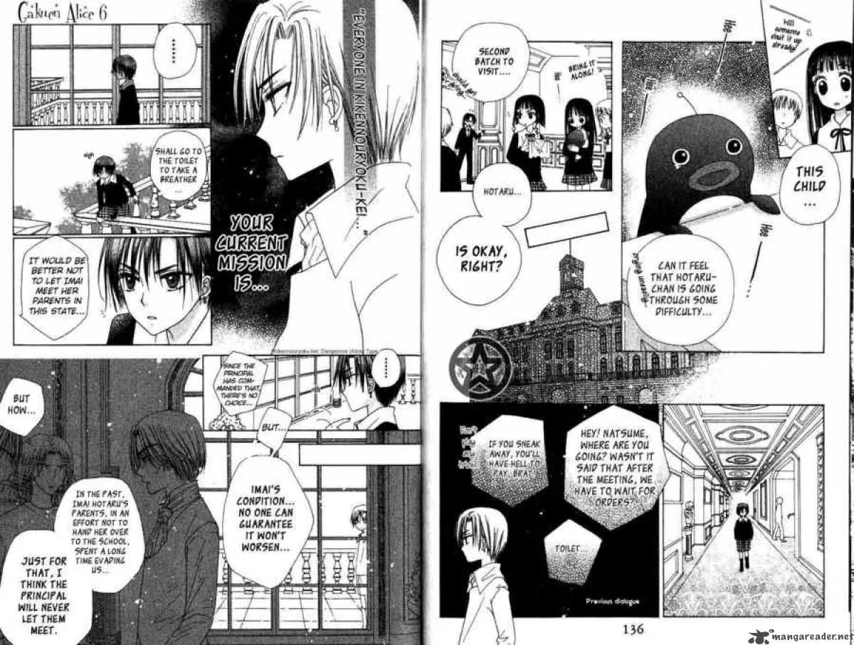 Gakuen Alice Chapter 33 page 5