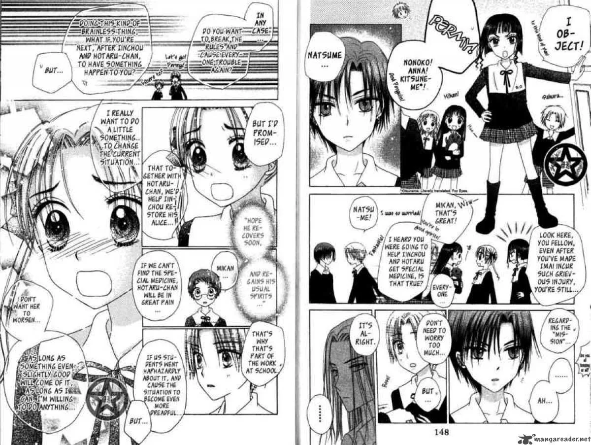 Gakuen Alice Chapter 33 page 11