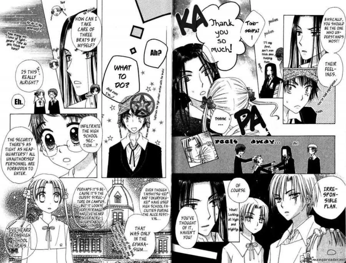 Gakuen Alice Chapter 33 page 15