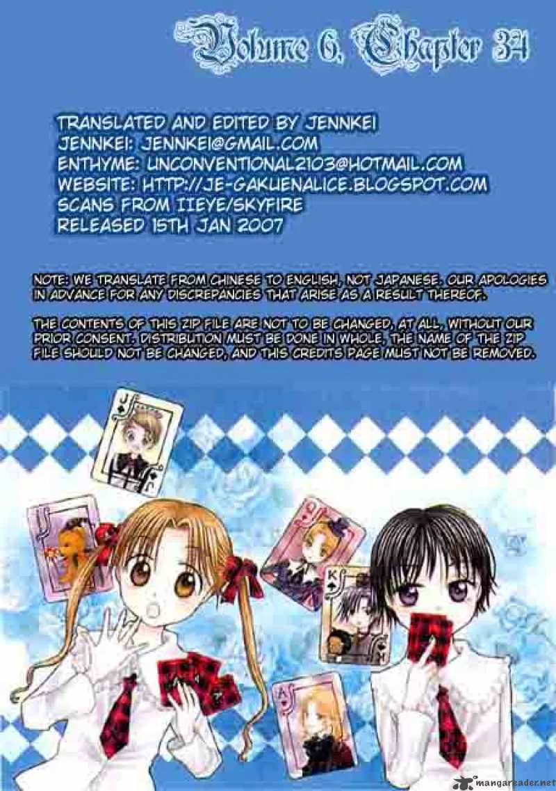 Gakuen Alice Chapter 34 page 1
