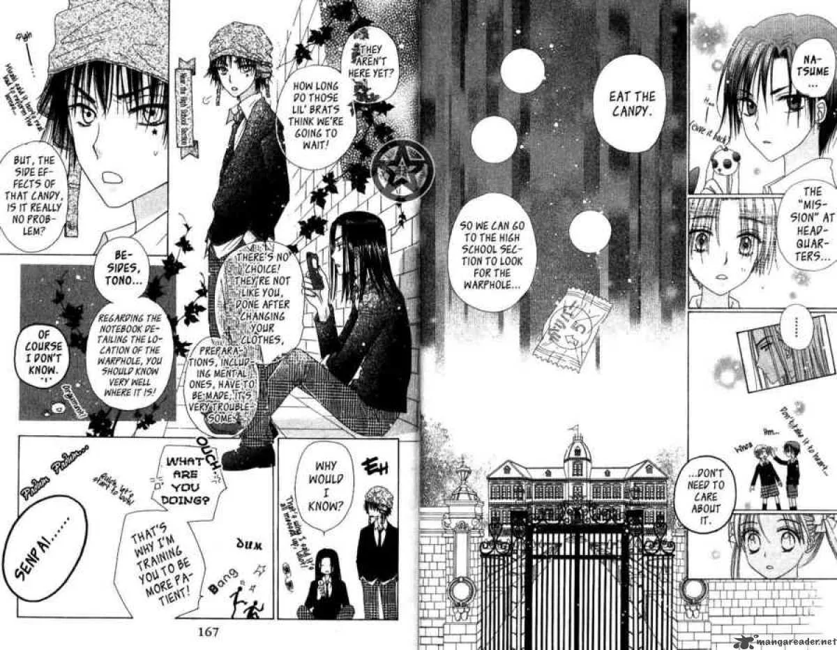 Gakuen Alice Chapter 34 page 5