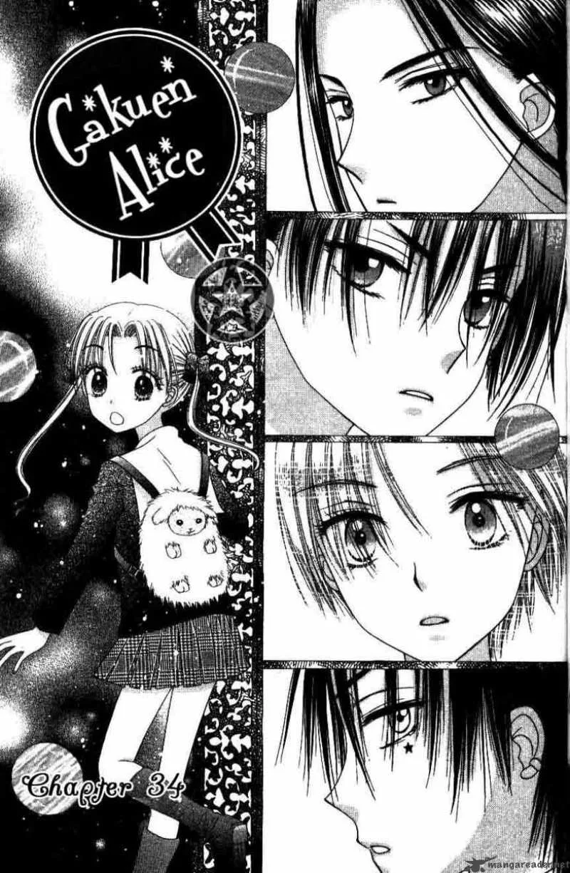 Gakuen Alice Chapter 34 page 2