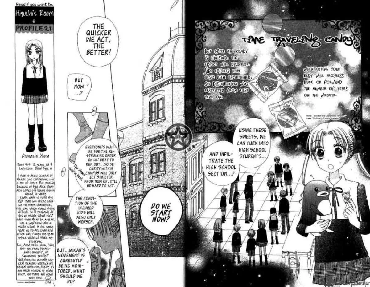Gakuen Alice Chapter 34 page 3