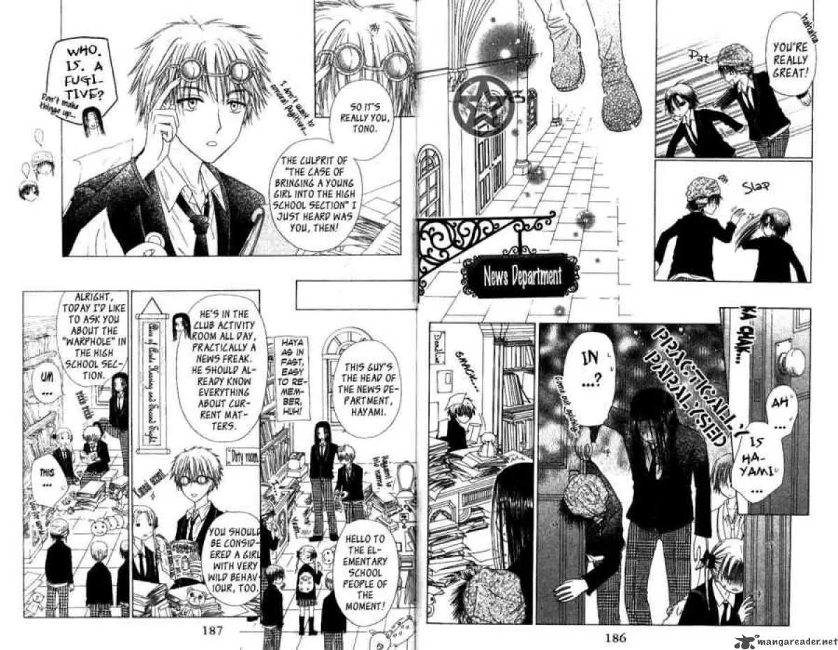 Gakuen Alice Chapter 34 page 15