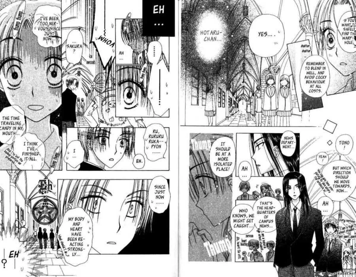 Gakuen Alice Chapter 34 page 10