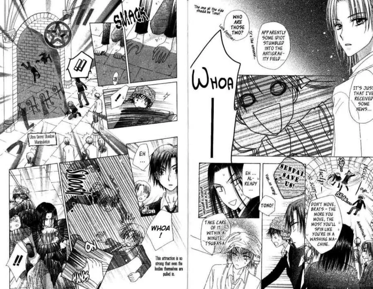 Gakuen Alice Chapter 34 page 12