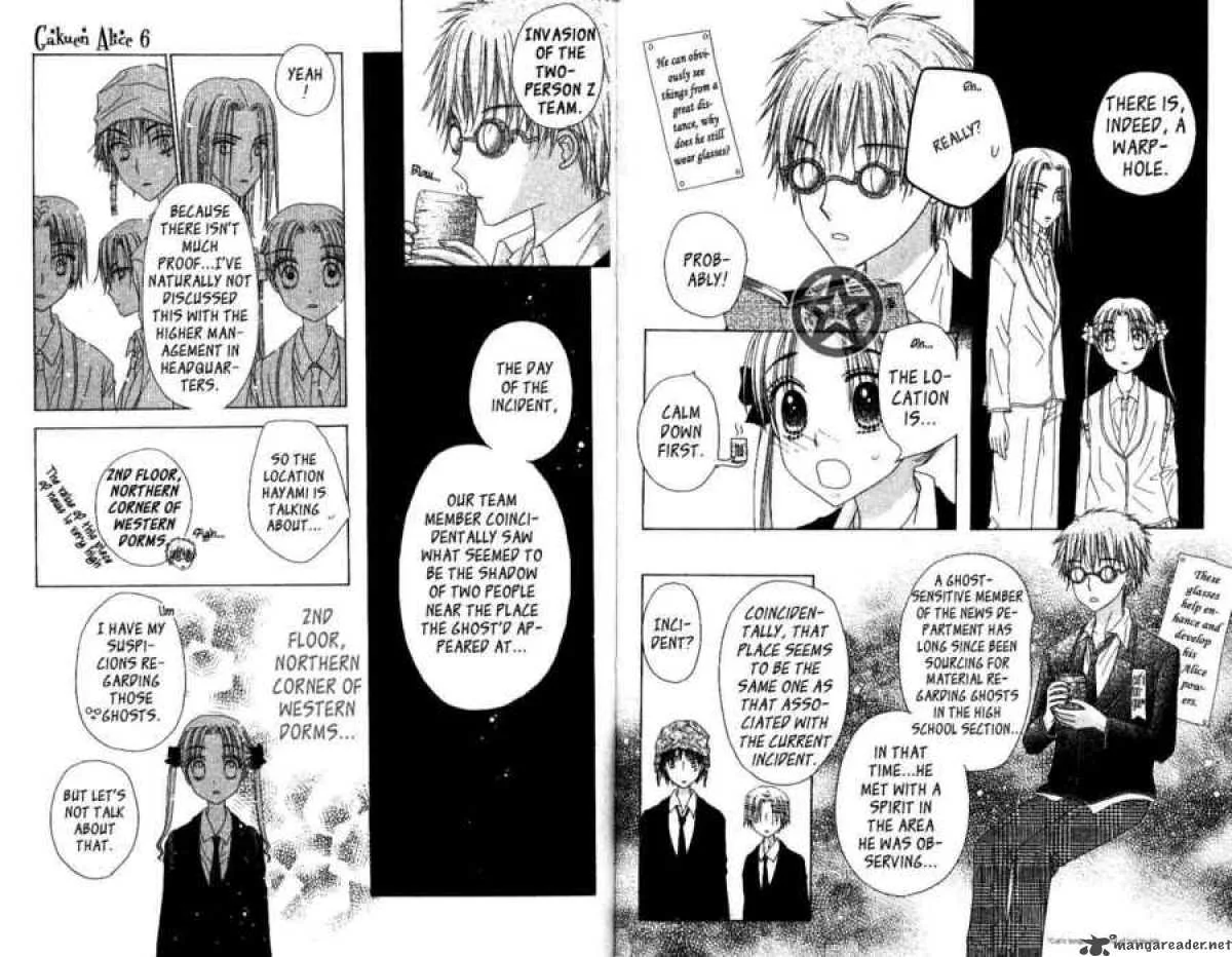 Gakuen Alice Chapter 34 page 16