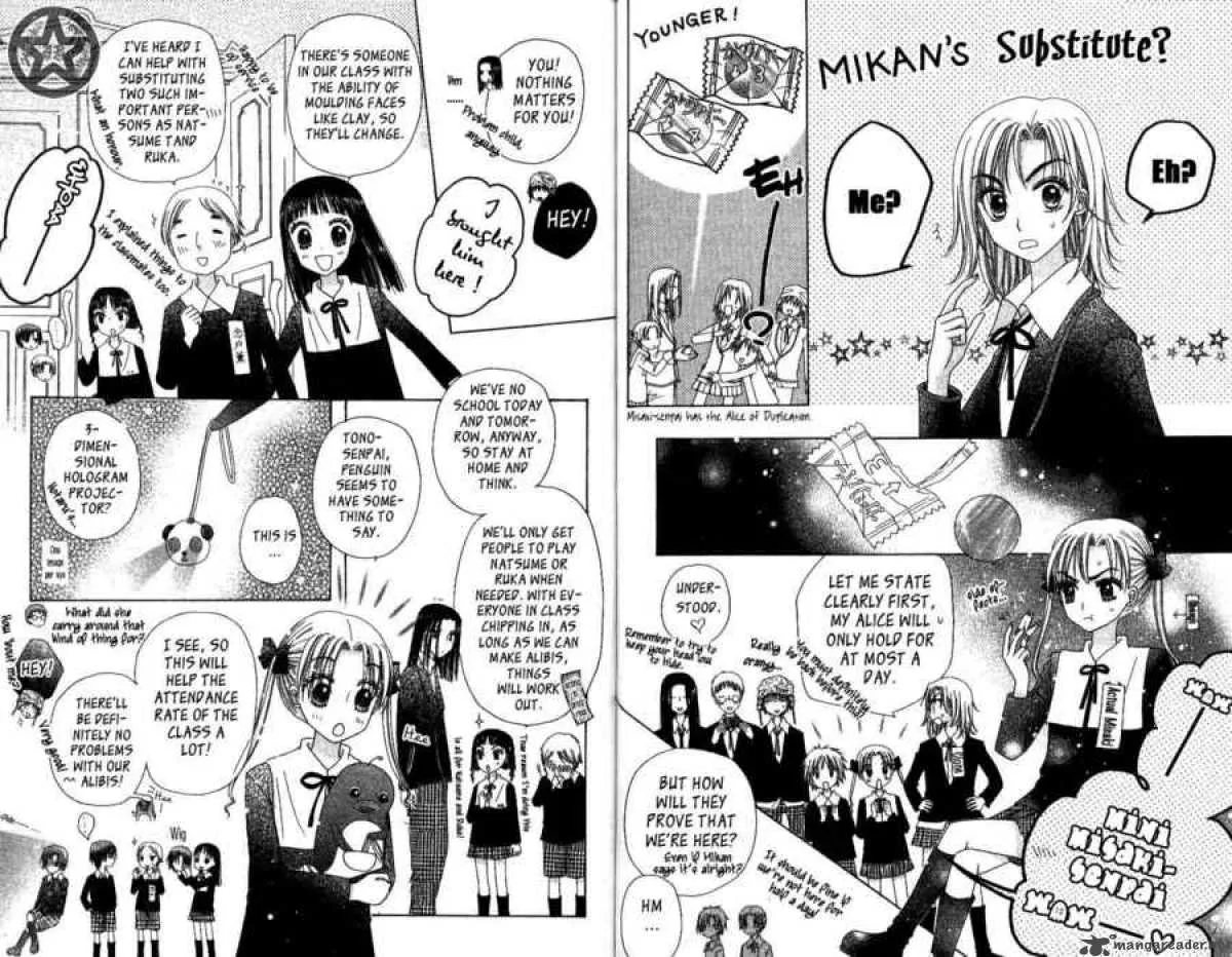 Gakuen Alice Chapter 34 page 4
