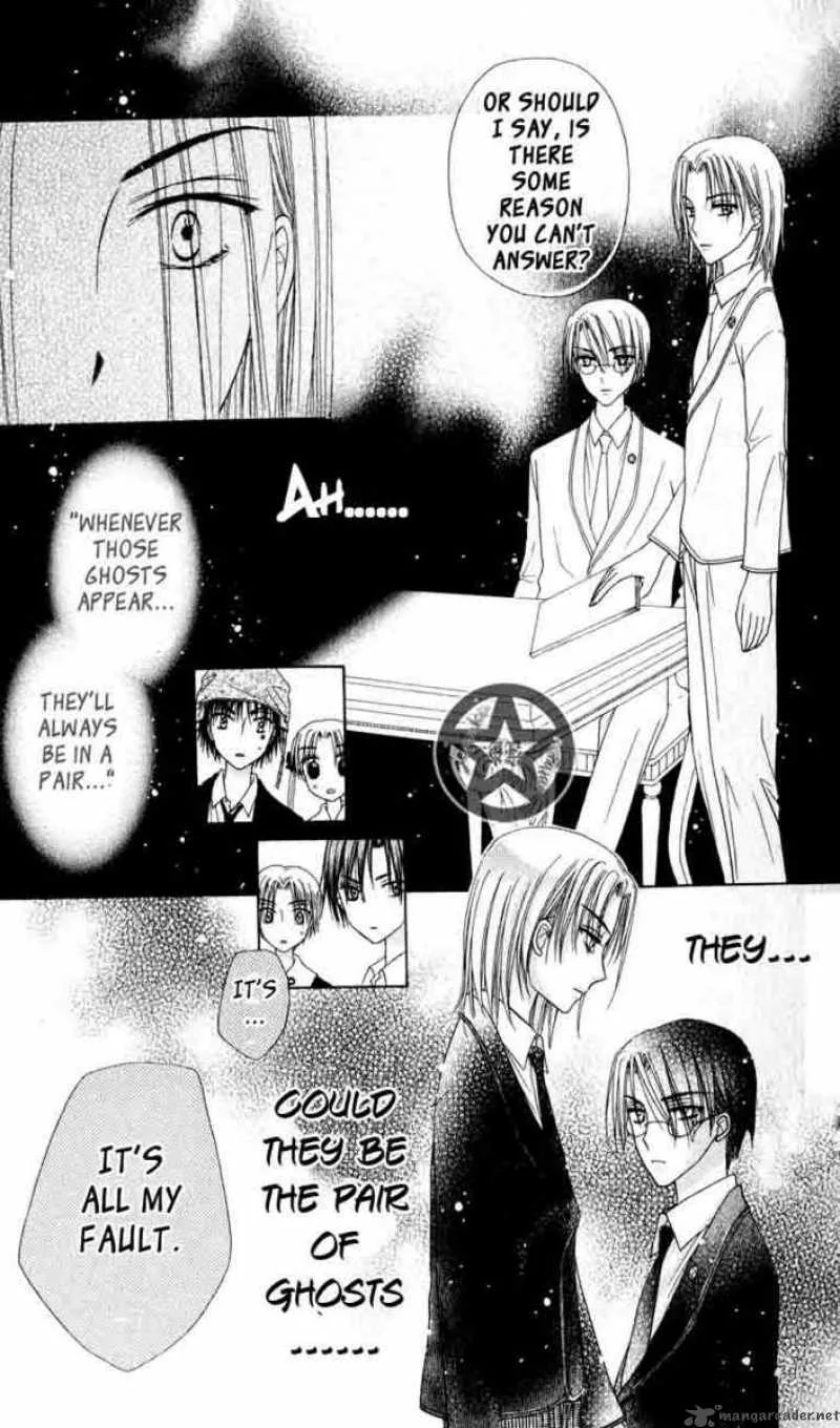 Gakuen Alice Chapter 35 page 16