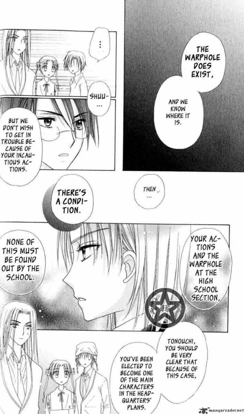 Gakuen Alice Chapter 35 page 25