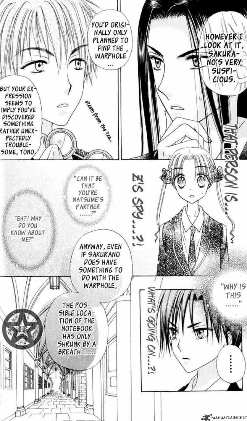 Gakuen Alice Chapter 35 page 11
