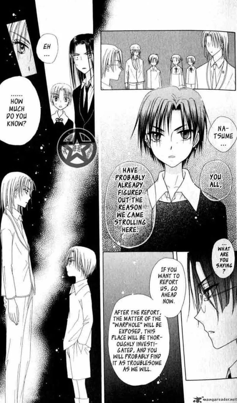 Gakuen Alice Chapter 35 page 18