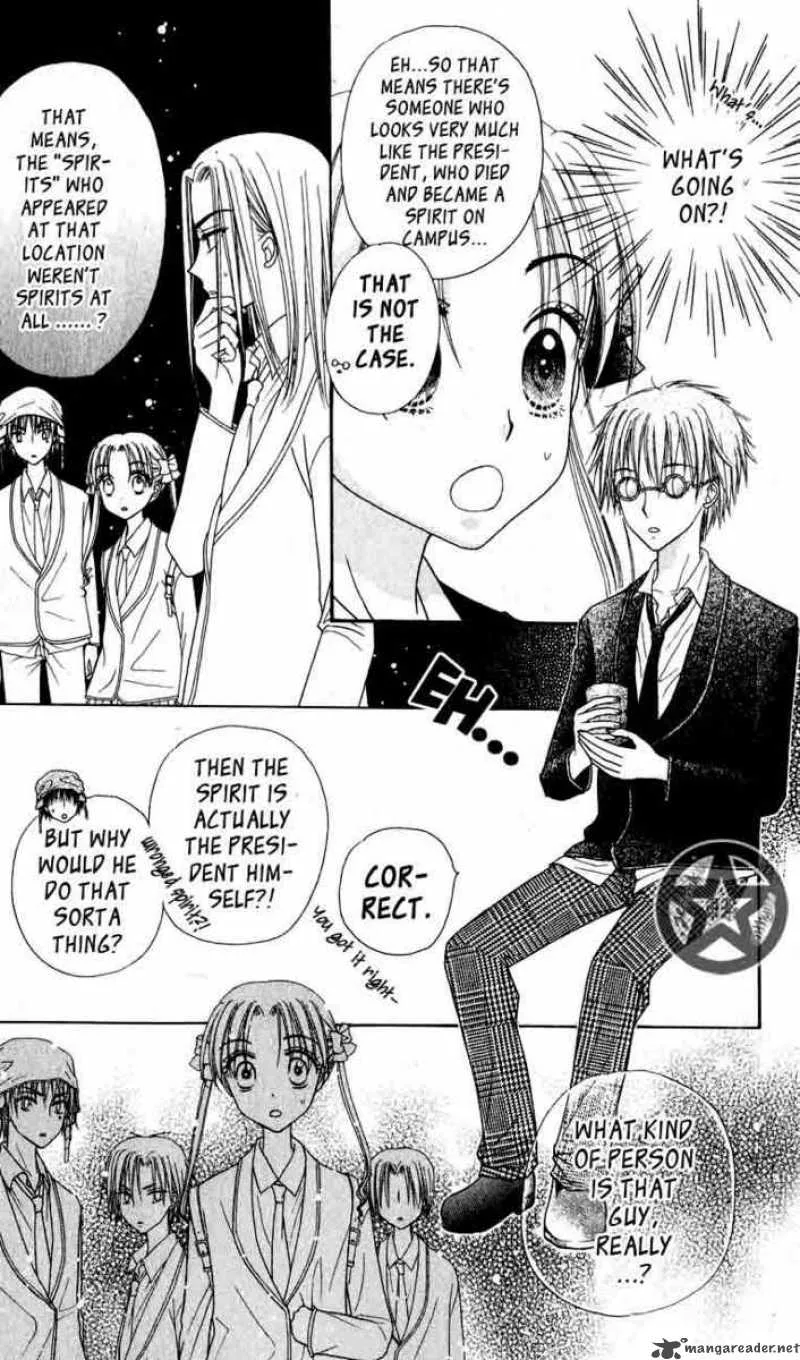 Gakuen Alice Chapter 35 page 9