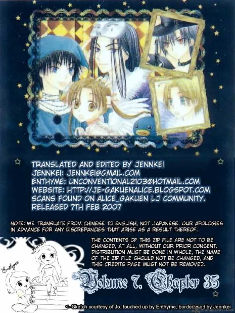 Gakuen Alice Chapter 35 page 2
