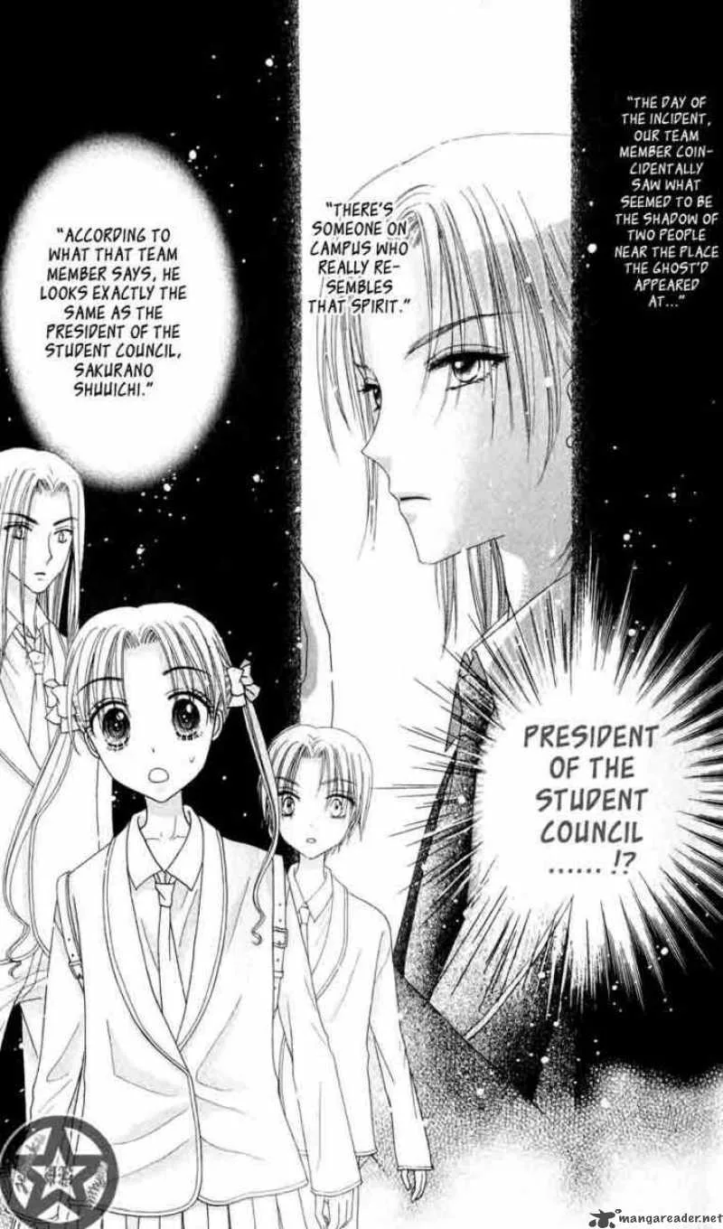 Gakuen Alice Chapter 35 page 8