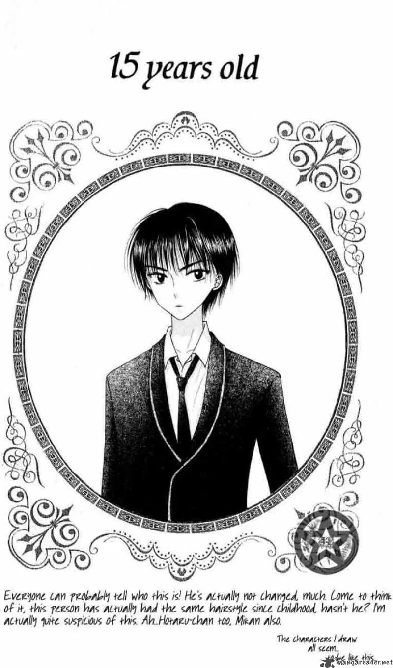 Gakuen Alice Chapter 35 page 7