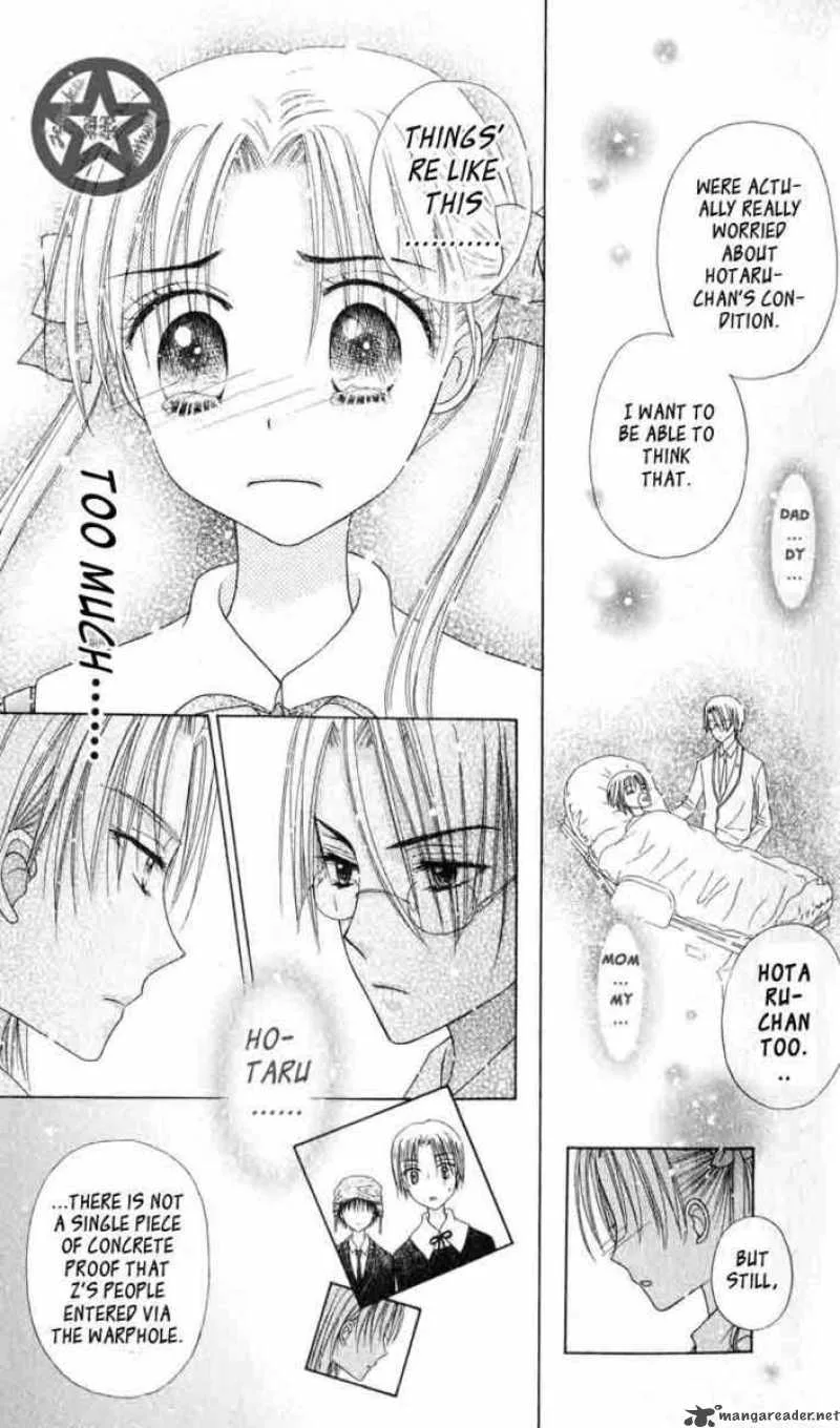 Gakuen Alice Chapter 35 page 22