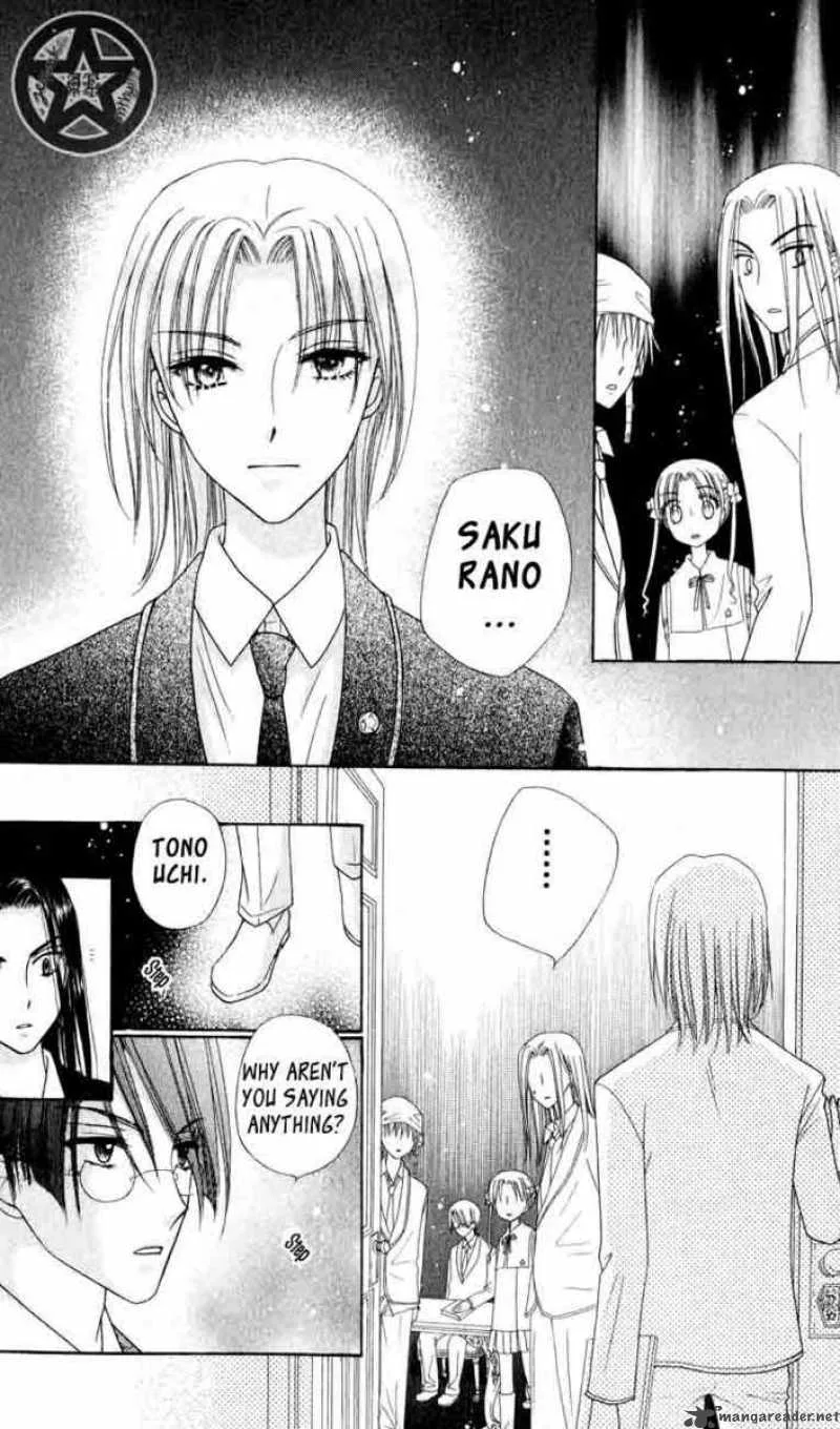 Gakuen Alice Chapter 35 page 15