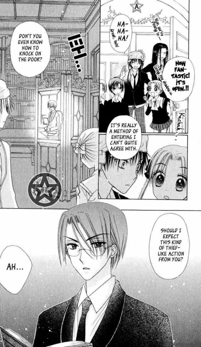 Gakuen Alice Chapter 35 page 13