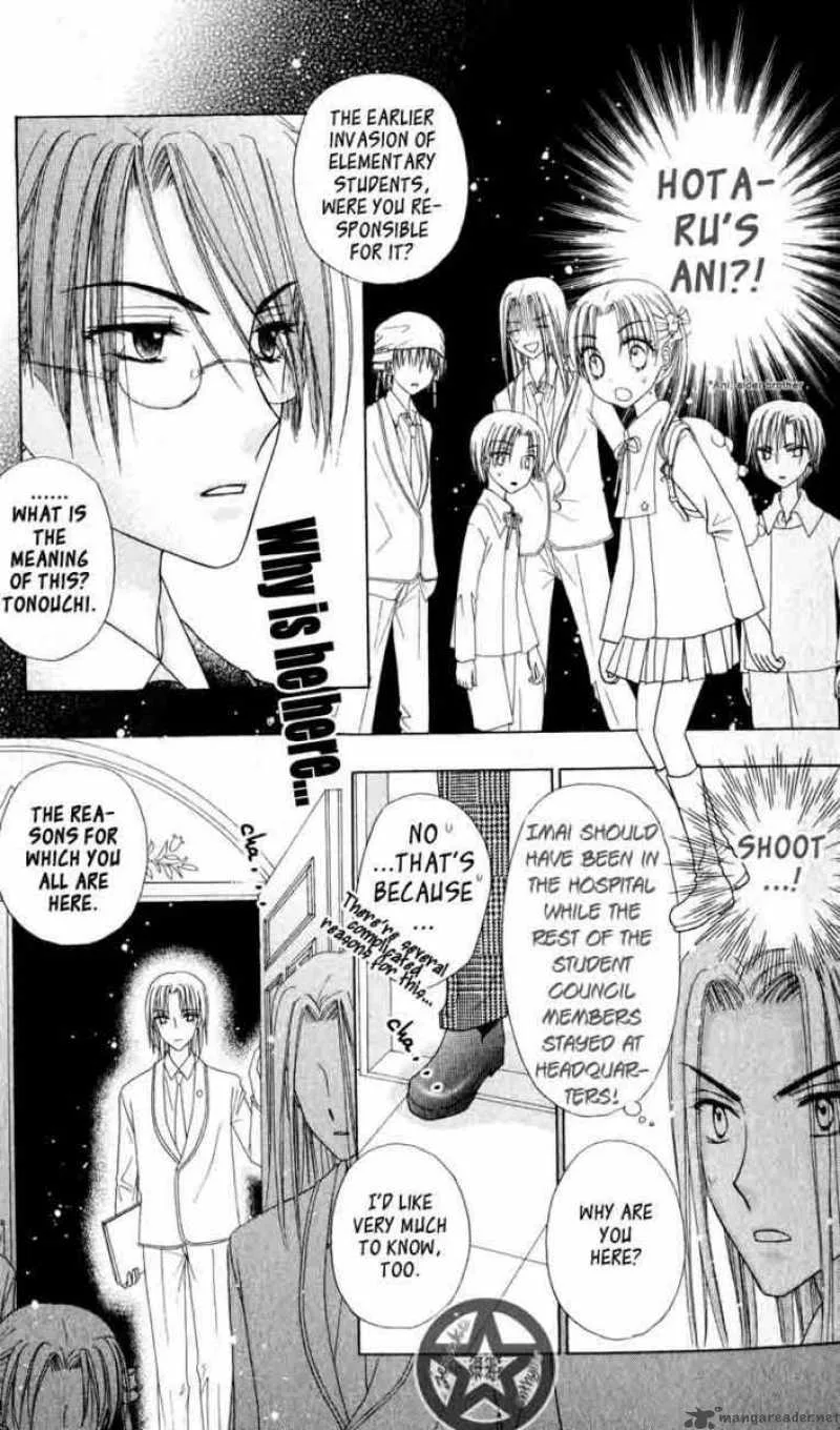 Gakuen Alice Chapter 35 page 14