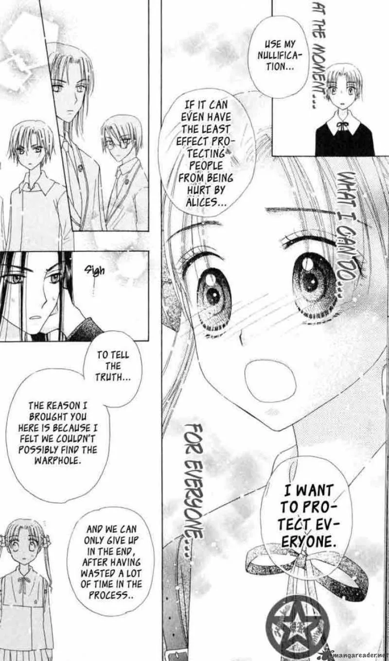 Gakuen Alice Chapter 35 page 31