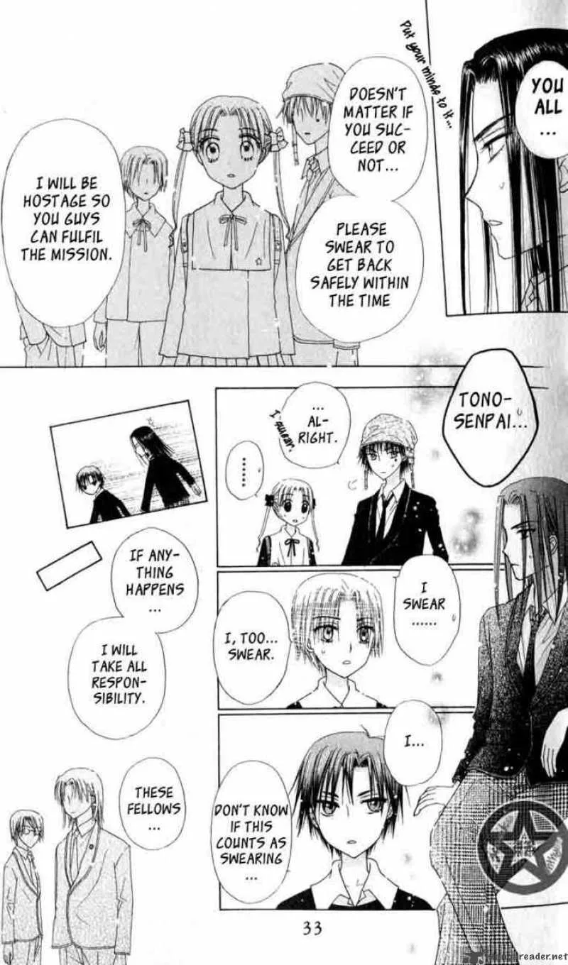 Gakuen Alice Chapter 35 page 32