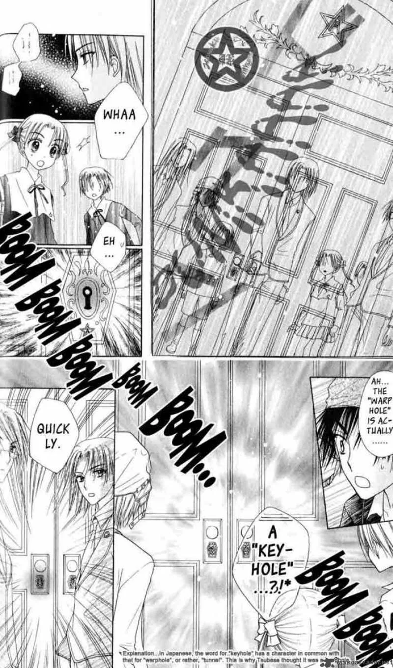 Gakuen Alice Chapter 35 page 35