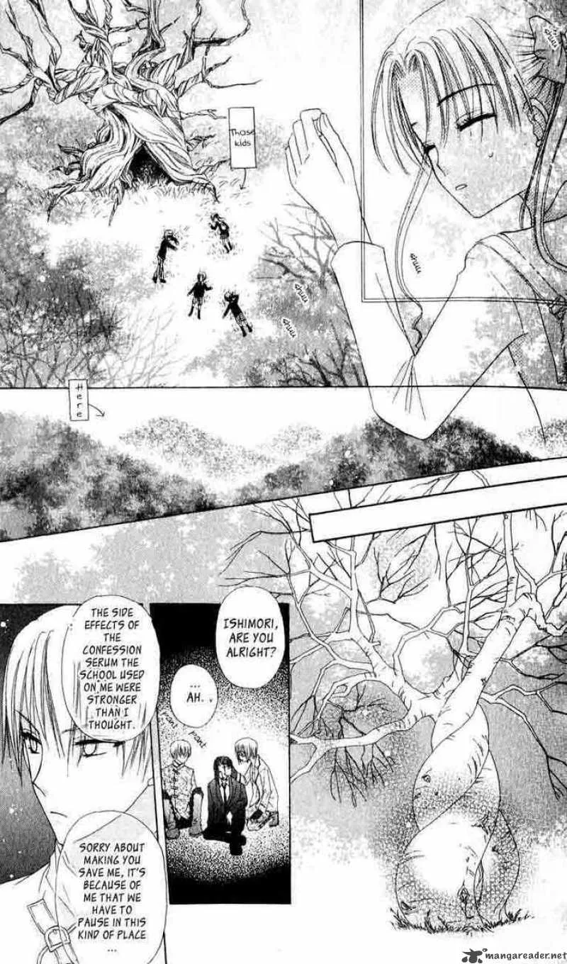 Gakuen Alice Chapter 36 page 6