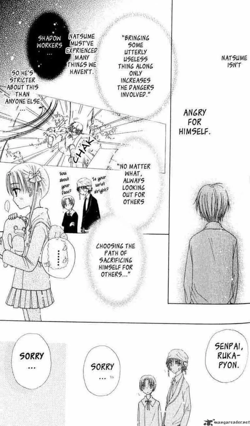 Gakuen Alice Chapter 36 page 23