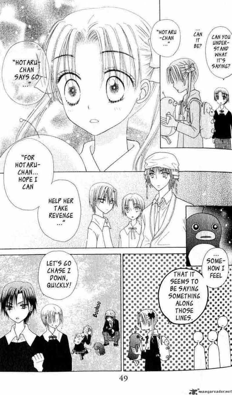 Gakuen Alice Chapter 36 page 12