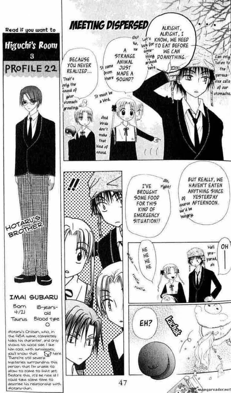 Gakuen Alice Chapter 36 page 10
