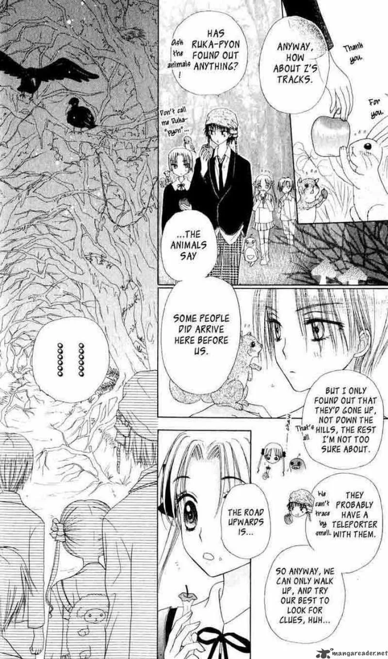 Gakuen Alice Chapter 36 page 14