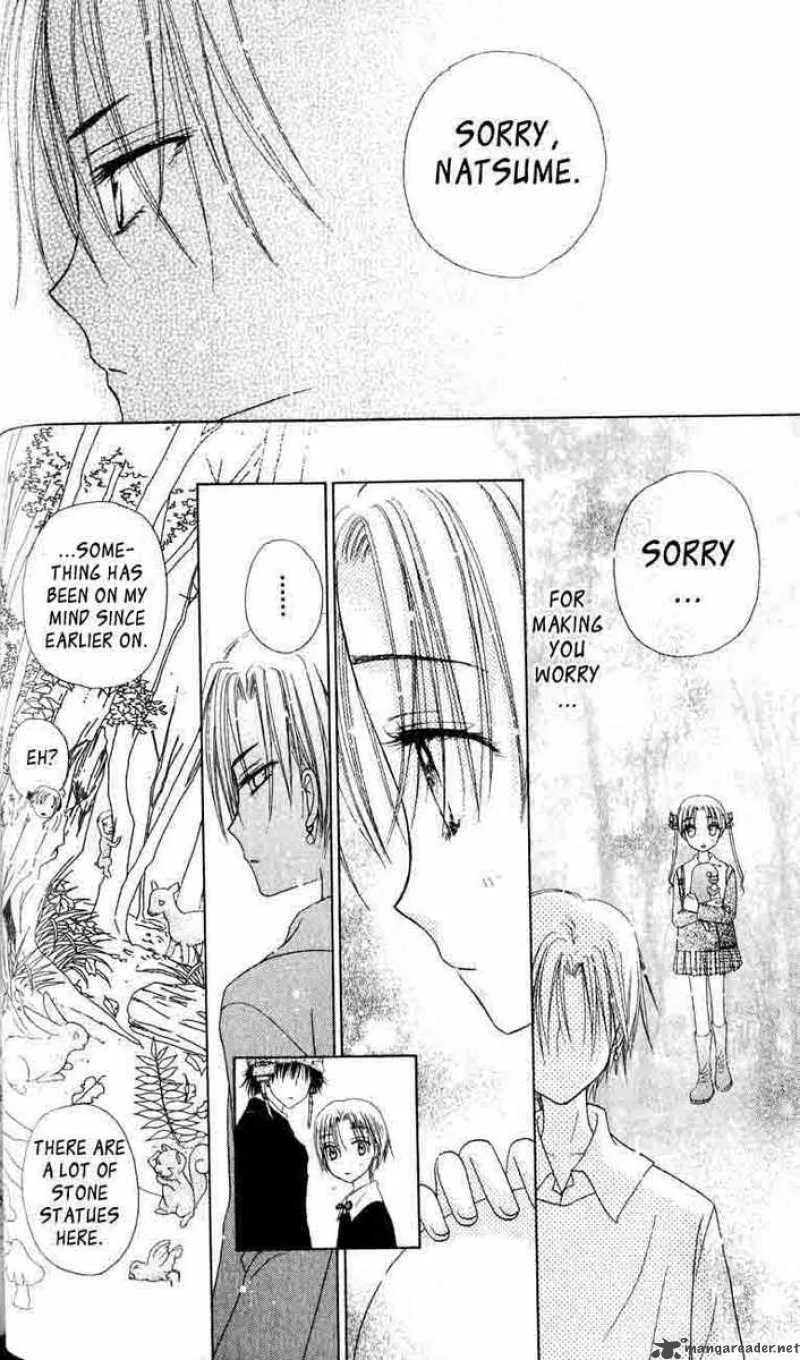 Gakuen Alice Chapter 36 page 24