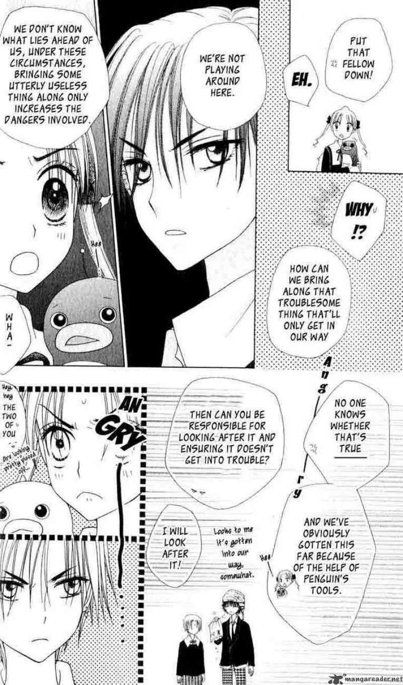 Gakuen Alice Chapter 36 page 13