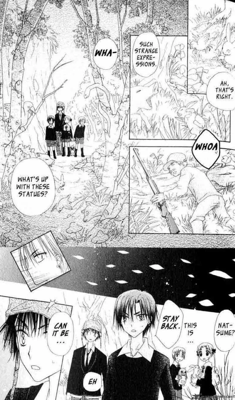 Gakuen Alice Chapter 36 page 25