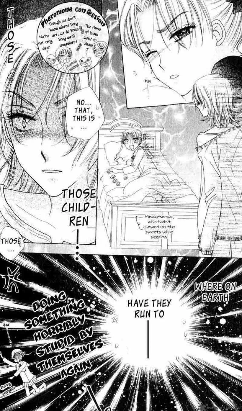 Gakuen Alice Chapter 36 page 5
