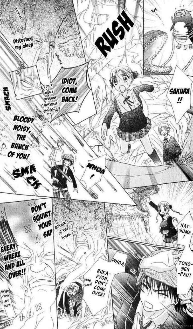 Gakuen Alice Chapter 36 page 17