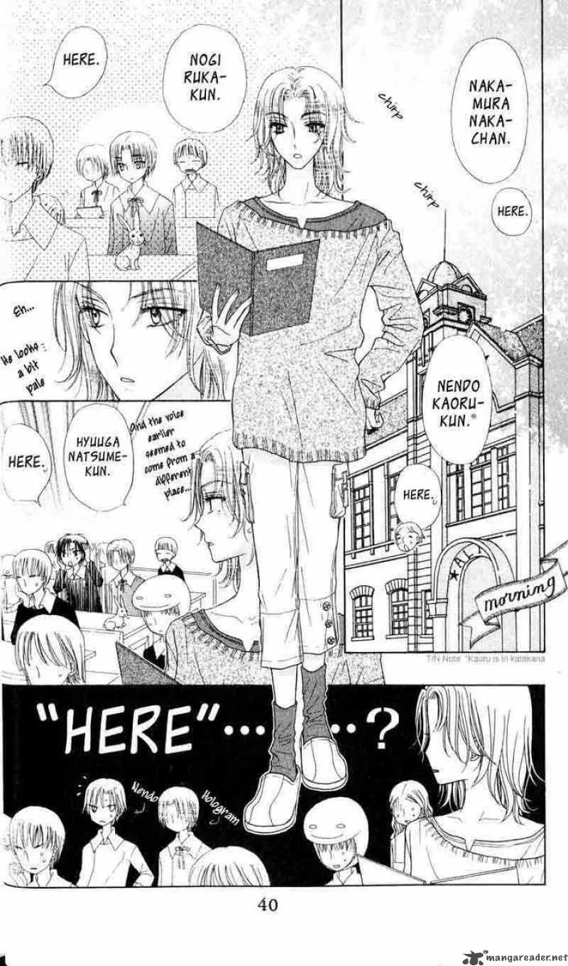 Gakuen Alice Chapter 36 page 3