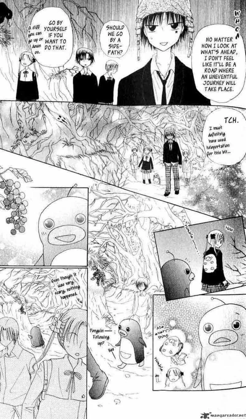 Gakuen Alice Chapter 36 page 15