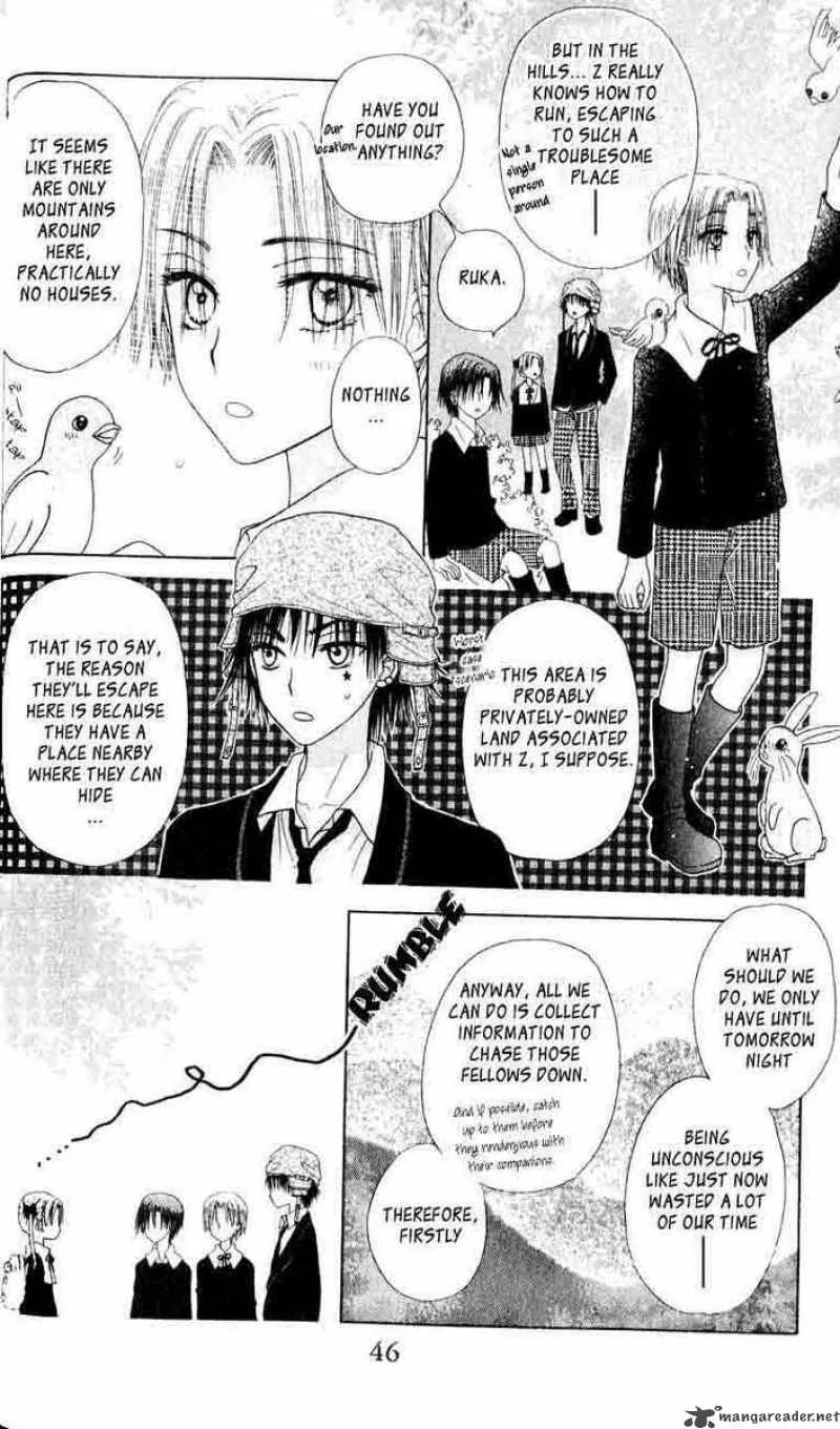 Gakuen Alice Chapter 36 page 9