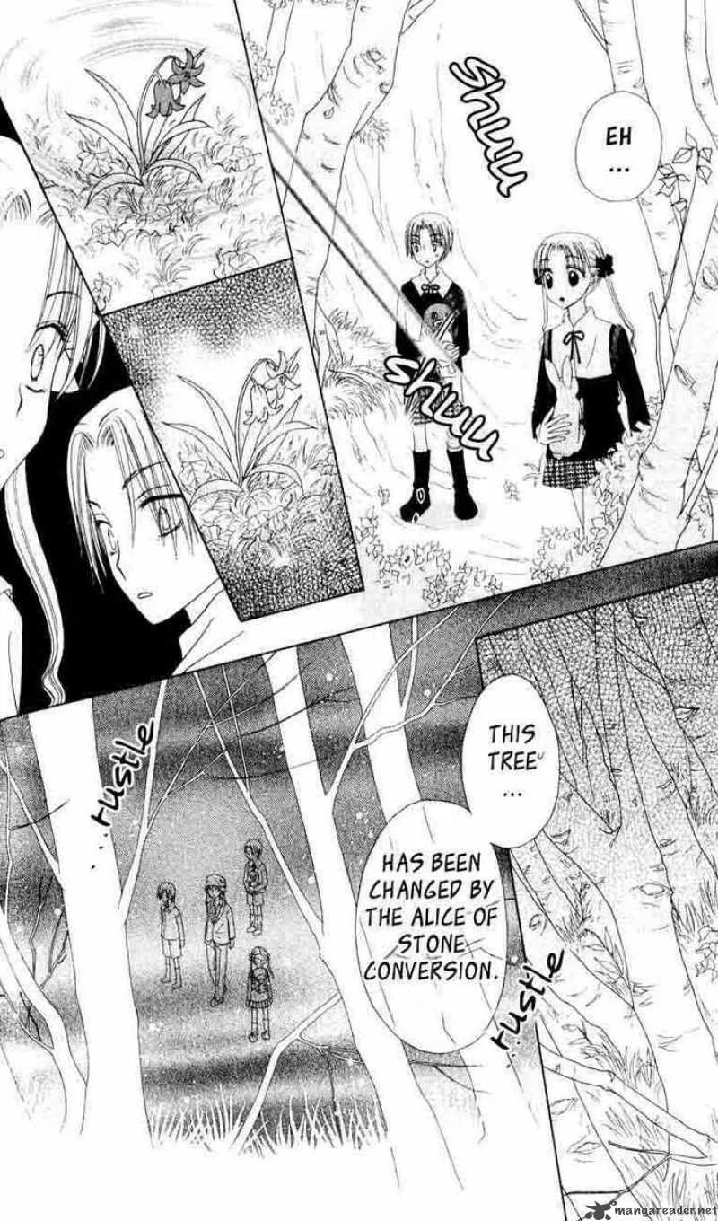 Gakuen Alice Chapter 36 page 26