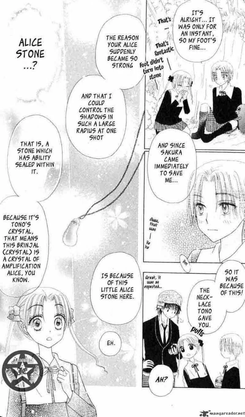 Gakuen Alice Chapter 37 page 12