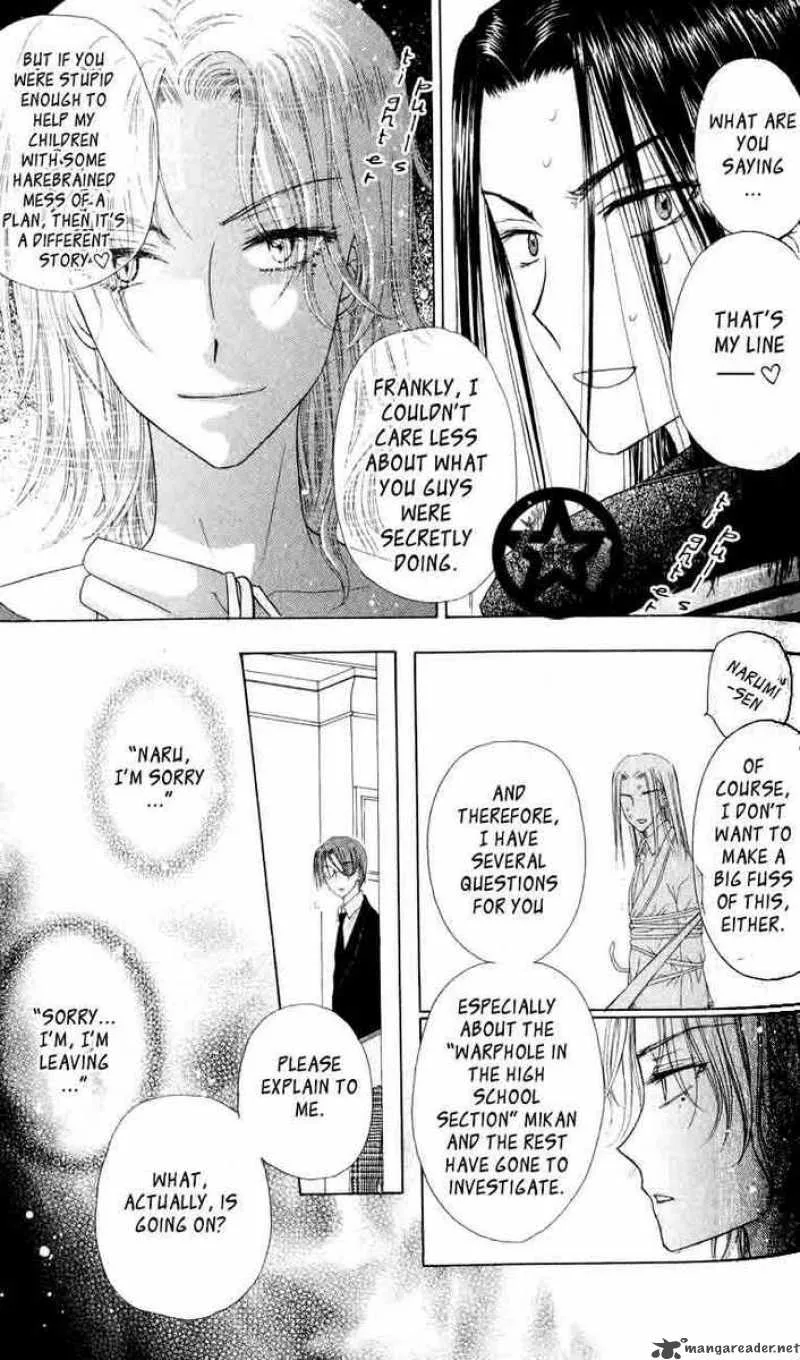 Gakuen Alice Chapter 37 page 7