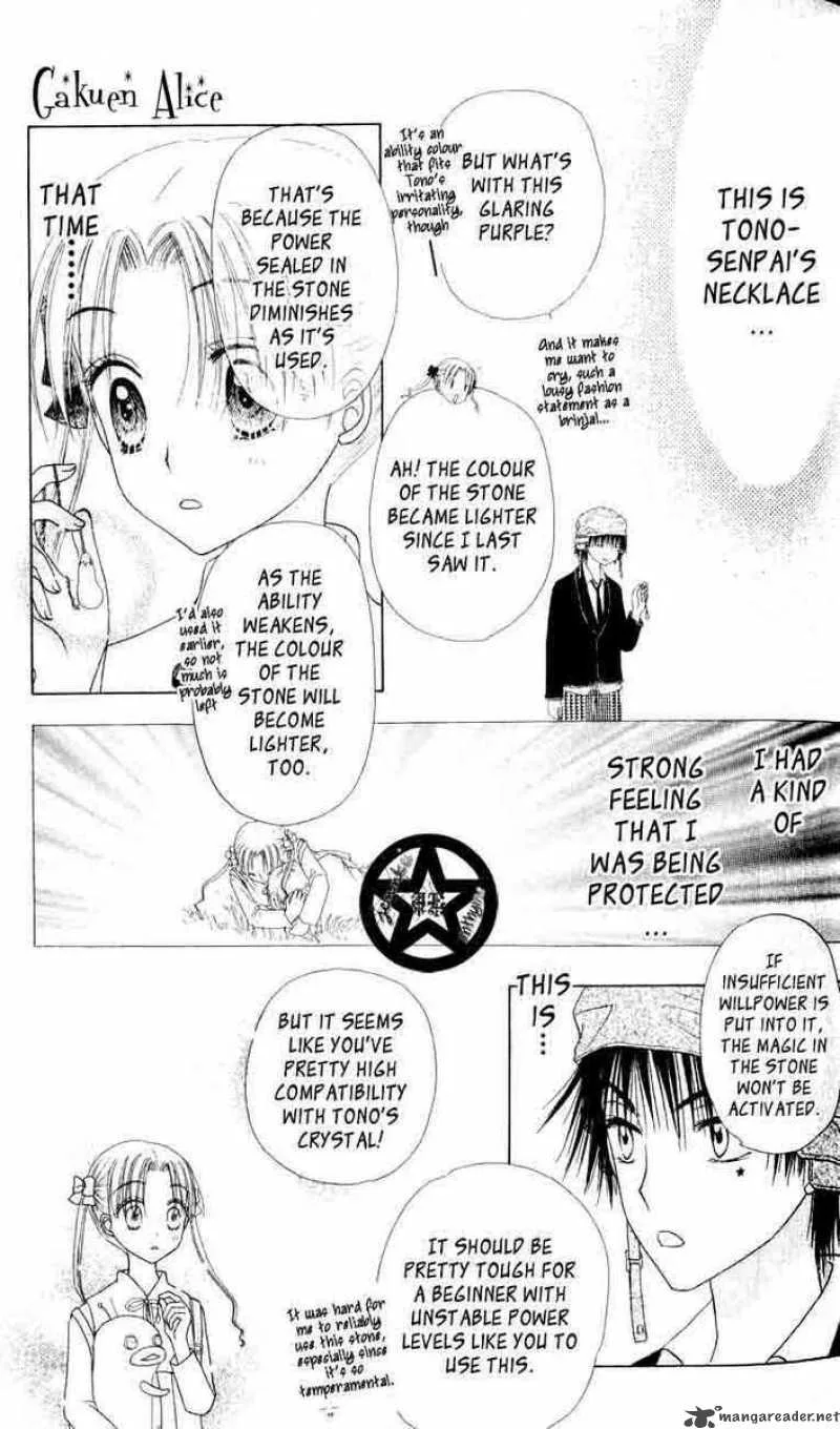 Gakuen Alice Chapter 37 page 13