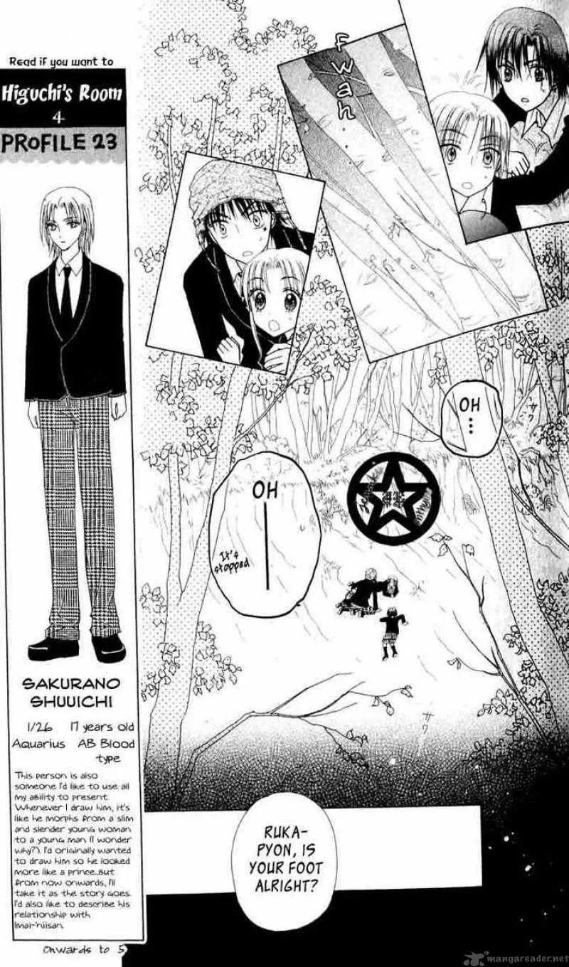 Gakuen Alice Chapter 37 page 11