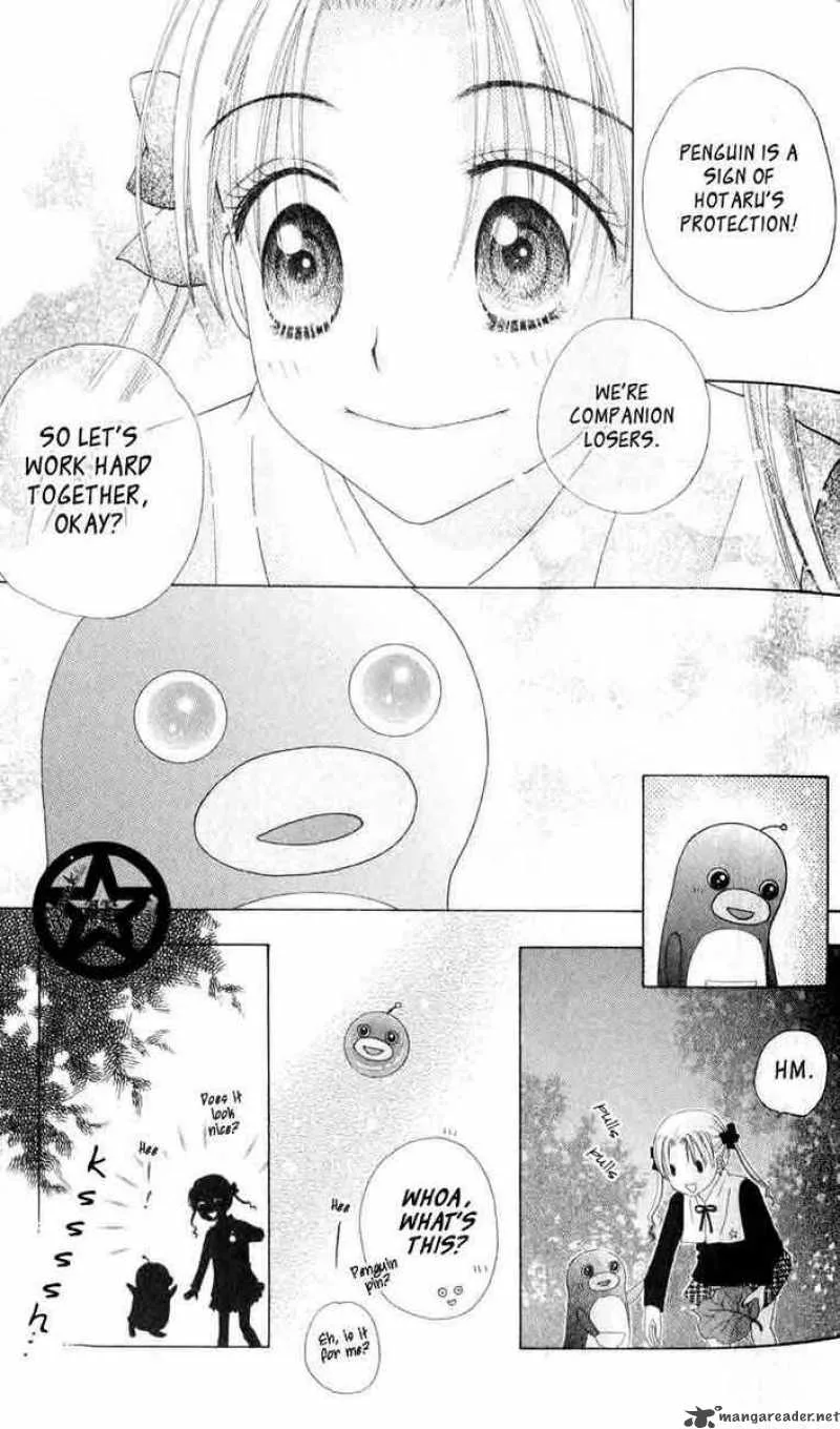 Gakuen Alice Chapter 37 page 23