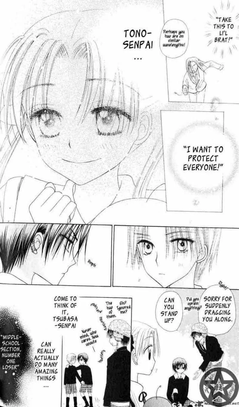 Gakuen Alice Chapter 37 page 14