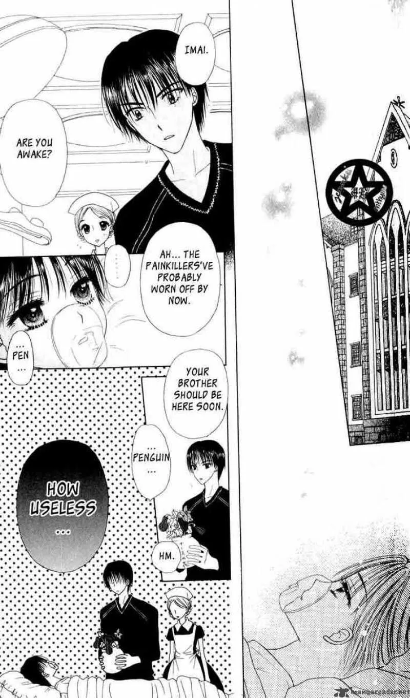 Gakuen Alice Chapter 37 page 5
