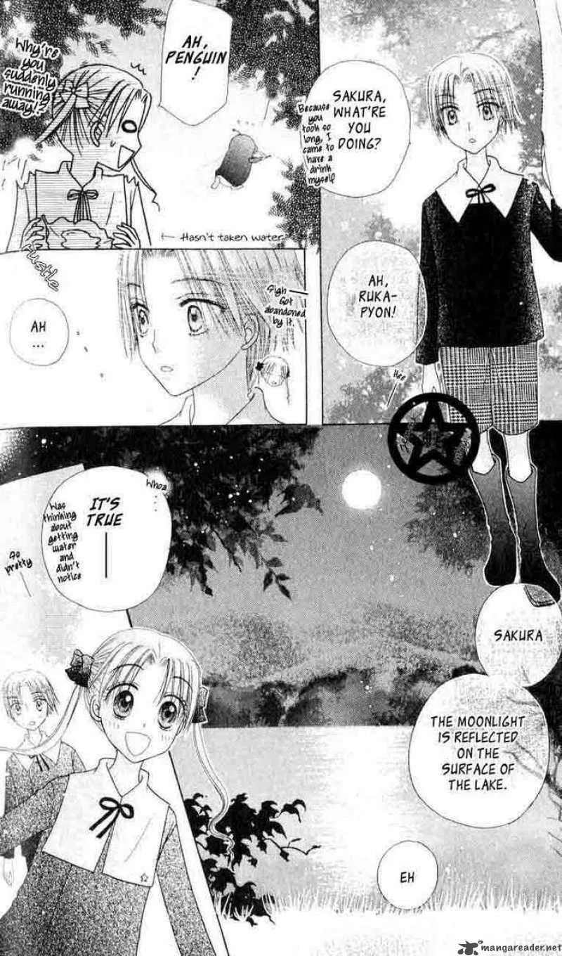 Gakuen Alice Chapter 37 page 24
