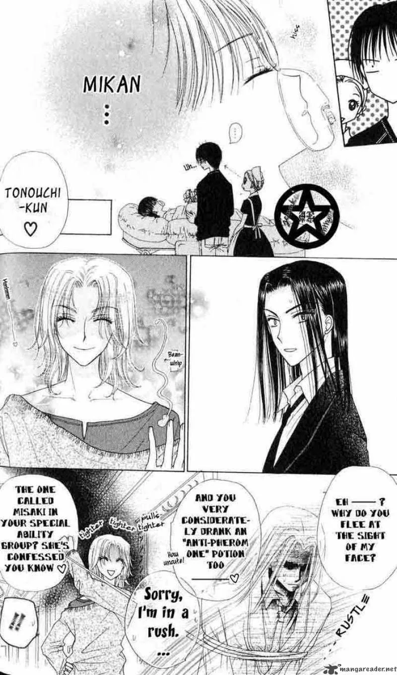 Gakuen Alice Chapter 37 page 6